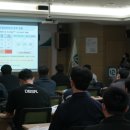 근로복지공단 순천병원 이미지