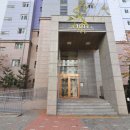 원중앙공인중개사사무소 이미지