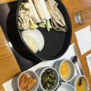 샤브샤브 린 이미지