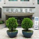 압구정김밥 - 평택시 평택5로114번길 34 | 압구정김밥