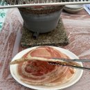 금남멧돼지 이미지