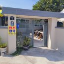 삼정참펜션 | 포항독채펜션 삼정참펜션, 구룡포 삼정해변 2분거리