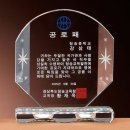 G2208 쇼핑하우