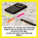 주식회사 연서 이미지