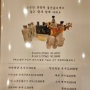 다우리가마솥 이미지