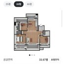 인천 부평삼산지구 엠코타운 구정마루 그랜드텍스쳐165 로그브라운 강마루 시공