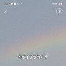 지구별지기