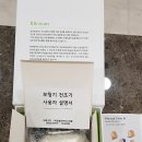 포낙보청기 대구중구센터 이미지