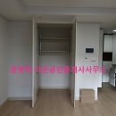 애경공인중개사사무소 이미지