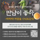 낙성대동-46 이미지