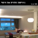 한솔로이젠트 이미지