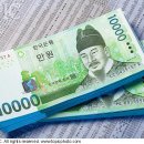 돈 이미지
