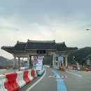 라일락휴게소 이미지