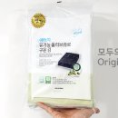 애터미 수원빅뱅파워센터 | 애터미 유산균이나 헤모힘 말고, 유기농 올리브유 구운김 엄돈엄산 후기(아이들 반찬으로 딱!)
