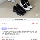 안녕;나의소품 | 제주 웨딩촬영 준비물 체크리스트📝 실제로 챙겨간 소품 사용후기