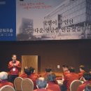 연금 만들기 이미지