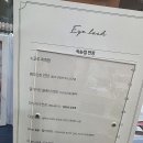 드레쉬펌 네이버블로그