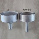 테디익스프레스