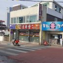 동화장여관 이미지