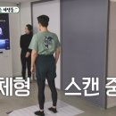 플랫폼필라테스 이미지