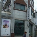 금광동 58 이미지