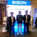 대한메디칼 이미지