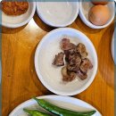 연화정 삼계탕 이미지