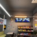 방방고 이미지