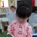 리키즈스쿨 어린이집