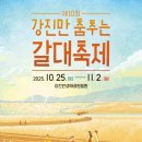 대성약국 이미지