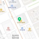 일산뉴코아아가방겔러리 이미지