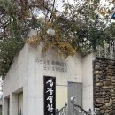 강남대로89길 18 이미지