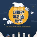 운곡허브 이미지