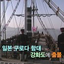 수호유통 이미지