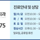 서울제이치과의원 이미지