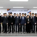 파주도시관광공사