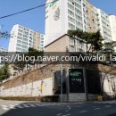 한라컨설팅공인중개사사무소 이미지