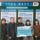 불당초등학교 이미지