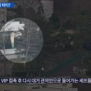 관저서로 이미지