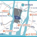 알엠에쓰컨설팅