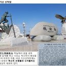 삼학민박 이미지