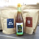 땅올콩님의 들기름과 들깨기피가루 후기~ 이미지