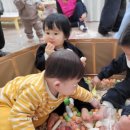 도레미어린이집 이미지