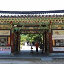 송광사 Daum카페