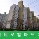 영남아트