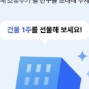 소유가든 - 17324 | 소유가든