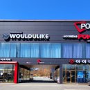 우주라이크커피광주광산점