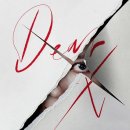 포스터 내려간 티빙 오리지널 드라마 ＜친애하는 X＞ 이미지