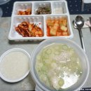 금산반계탕 이미지