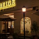 카페 인 이미지